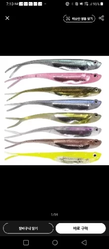 Soft Rubber Swimbait Lure – 75mm / 85mm Curly T-Tail Sinking Bait for Bass, Pike & More photo review
