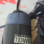 Quick-Drying Sports Towel photo review
