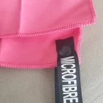 Quick-Drying Sports Towel photo review