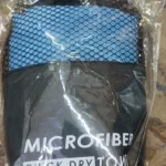 Quick-Drying Sports Towel photo review