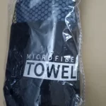 Quick-Drying Sports Towel photo review