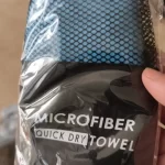 Quick-Drying Sports Towel photo review