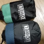 Quick-Drying Sports Towel photo review