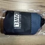 Quick-Drying Sports Towel photo review
