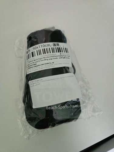 Quick-Drying Sports Towel photo review
