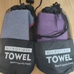 Quick-Drying Sports Towel photo review