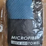 Quick-Drying Sports Towel photo review